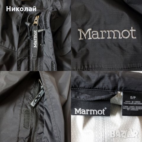 Marmot PreCip Jacket размер, снимка 6 - Якета - 25116248