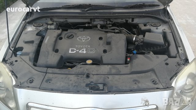 на части Тойота Авенсис / Toyota Avensis 2.0 D-4D, снимка 8 - Автомобили и джипове - 23055253