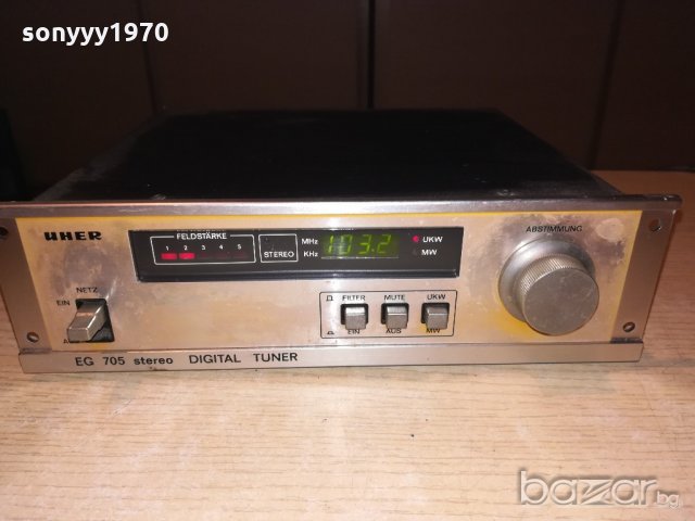 uher eg705 tuner-made in japan-внос швеицария, снимка 6 - Ресийвъри, усилватели, смесителни пултове - 20646349
