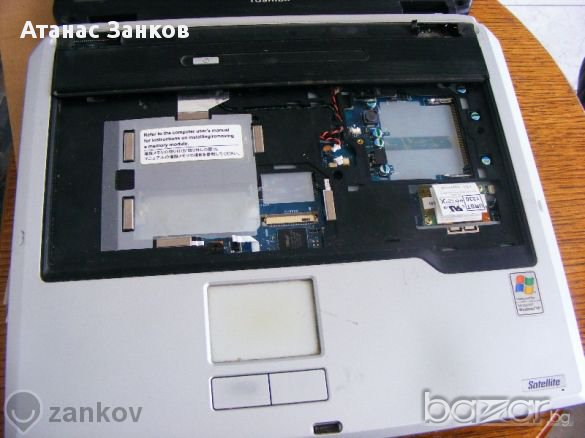  Лаптоп за части Toshiba Satellite A45, снимка 4 - Части за лаптопи - 11043146