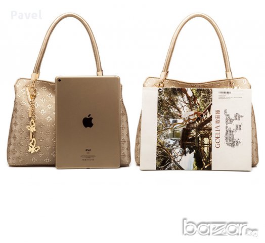 Елегантни Дамска Чанти Сет Кожен Комплект, снимка 12 - Чанти - 17065041