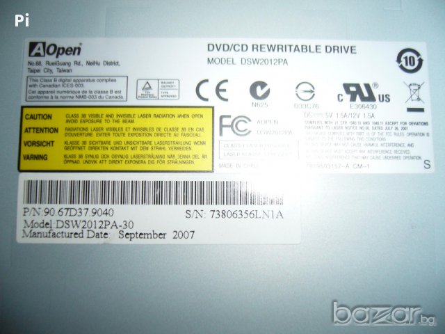 НОВА записвачка DVDRW IDE, ATA, CD/DVD-R/RW DL MultiRecorder + 2 Covers + Nero, снимка 5 - Външни хард дискове - 11752961