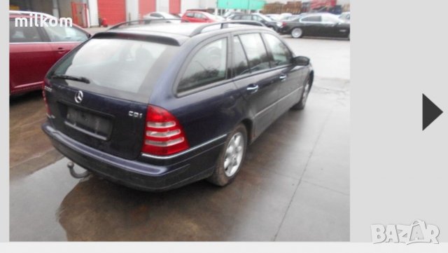 W203 C class На Части, снимка 7 - Автомобили и джипове - 24060387