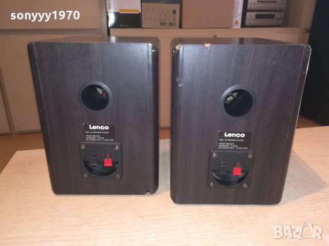 lenco-2бр тонколони-внос швеицария-21х17х15см, снимка 12 - Тонколони - 21754755