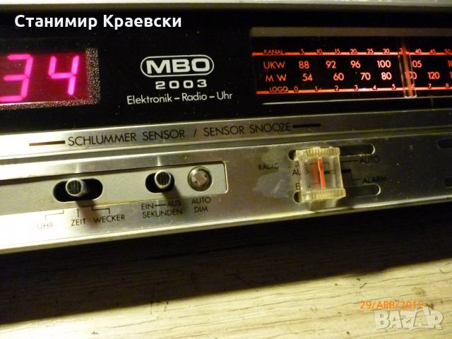 MBO EU-2003 clock-radio, снимка 3 - Други - 25203834