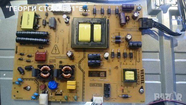  HITACHI 43HK6W64 СЪС СЧУПЕНА МАТРИЦА, снимка 5 - Части и Платки - 22920458