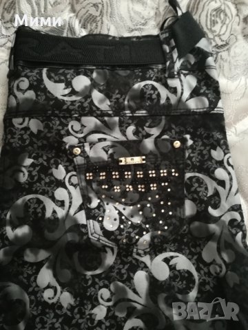 Нов дамски панталон Adorati, снимка 3 - Панталони - 25116473