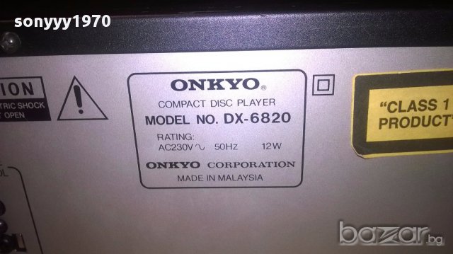 Onkyo dx-6820 cd/mp3 player-внос швеицария, снимка 13 - Ресийвъри, усилватели, смесителни пултове - 15709659