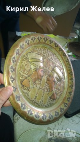 Египет ПАНО мед месинг