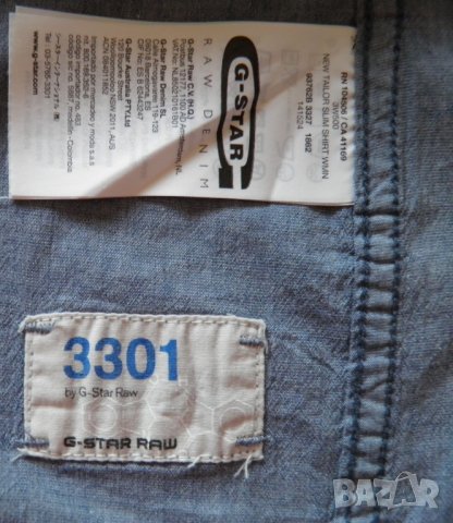 G-star оригинална риза L, снимка 11 - Ризи - 22464259