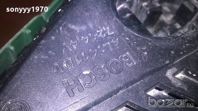 bosch-винтоверт комплект-внос швеицария, снимка 12 - Винтоверти - 19535990