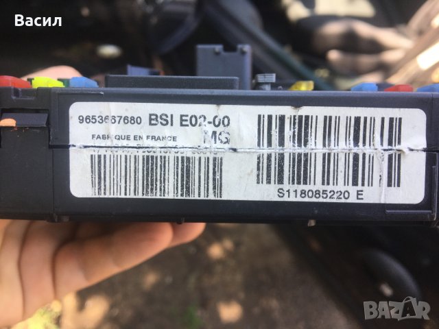 BSI E02-00 Peugeot Citroen Пежо Ситроен, снимка 2 - Части - 26195035