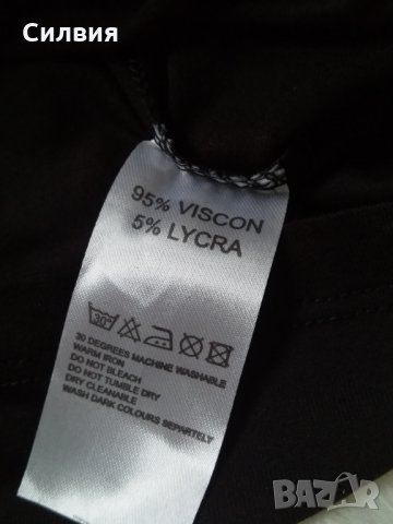 Дамска тениска, снимка 7 - Тениски - 25814591