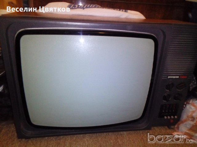 Телевизор " Респром ", снимка 1 - Телевизори - 18340108