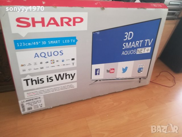 sharp smart tv-49 инча за ремонт/части-внос швеицария, снимка 4 - Части и Платки - 21518454