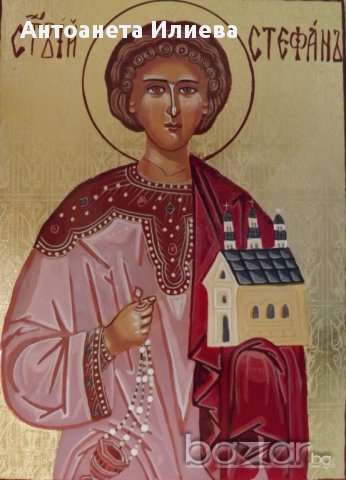 Икона Св. Арх. Михаил, снимка 15 - Икони - 12954028