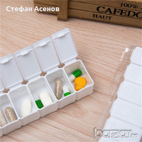 Кутия за лекарства със 7 отделения 