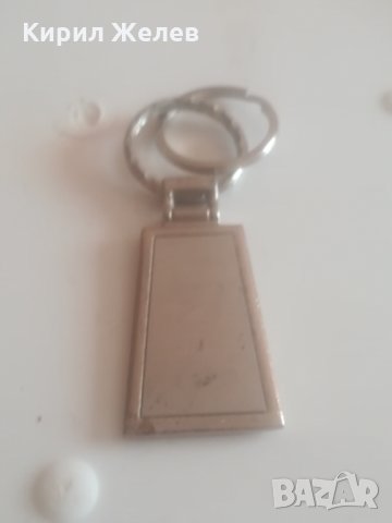 Метален ключодържател - 146, снимка 4 - Други - 25558315