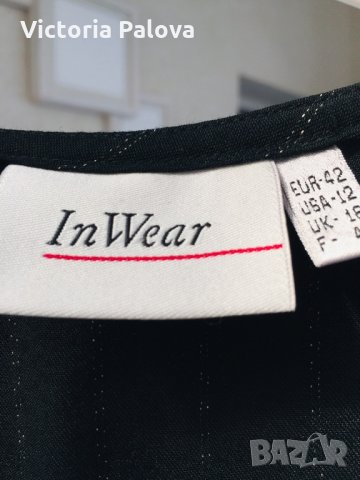 Много красива рокля тип “прегърни ме” или wrap, снимка 3 - Рокли - 25793350