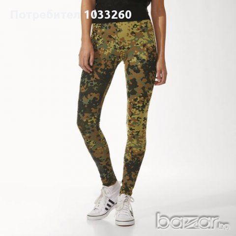  Клин Адидас / Adidas Originals Camouflage, оригинал , снимка 7 - Клинове - 10943720