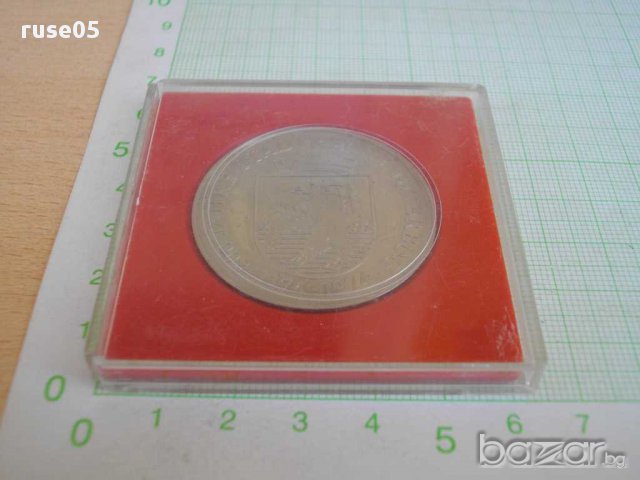 Плакет германски, снимка 4 - Други ценни предмети - 15193529