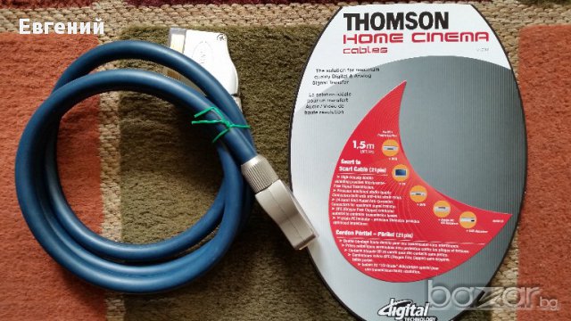 Качествени Аудио Видео кабели различни видове:, снимка 7 - Други - 14731866