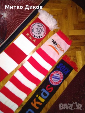 Шал Байерн детски , снимка 7 - Футбол - 24410738