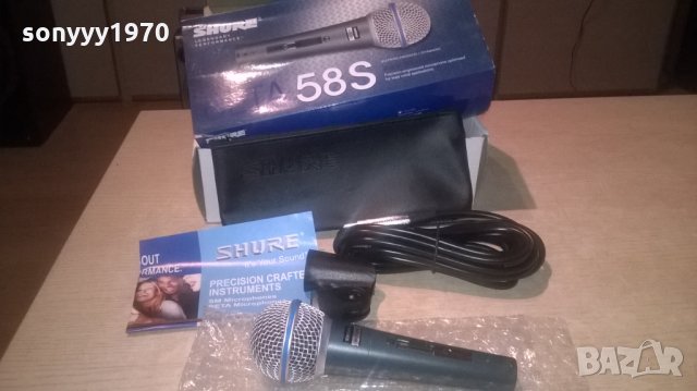 shure beta 58s-legendary performance microphone, снимка 13 - Микрофони - 24852537