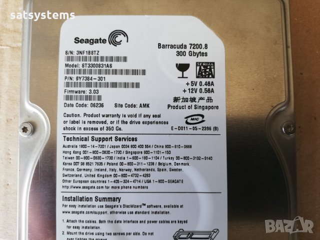 Хард диск Seagate Barracuda ST3300831AS 300GB SATA 3.0Gb/s, снимка 2 - Твърди дискове - 25784465
