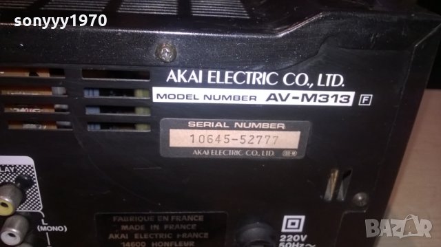 akai stereo receiver-внос швеицария, снимка 17 - Ресийвъри, усилватели, смесителни пултове - 22645775