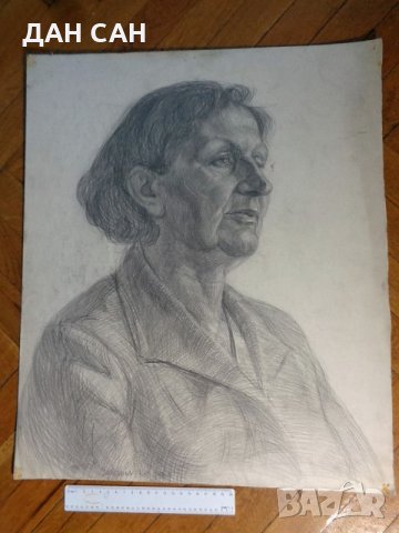 Етюди хора, снимка 10 - Картини - 20112388