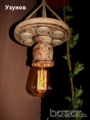 Уникална, ръчно изработена дървена битова лампа Гайтан за механа в битов/винтидж стил, снимка 3 - Лампи за таван - 19265031