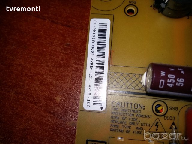 Power Supply Board FSP108-3FS01, снимка 4 - Части и Платки - 18531736