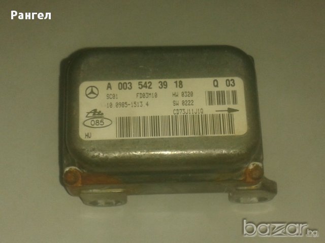 Сензор ESP за Mercedes-Benz C-Class, снимка 4 - Части - 16991745