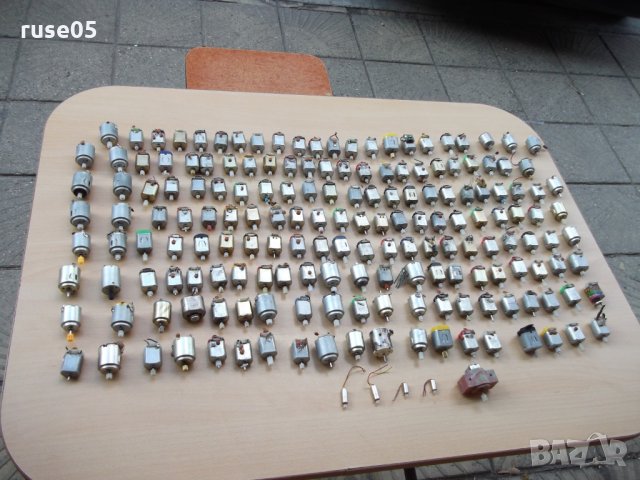 Лот от 178 бр. микроелектродвигатели постоянноток. работещи, снимка 2 - Ключове, контакти, щепсели - 22741164