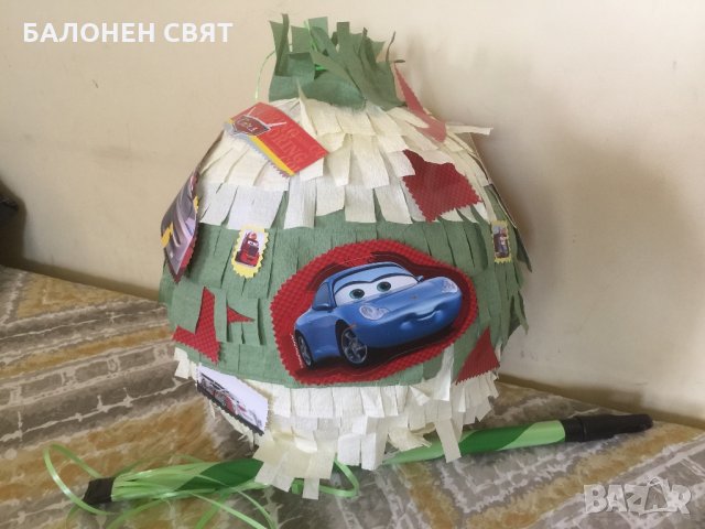 Голяма Пинята Маккуин Колите само за 19.90 лв Бърза Изработка и Доставка, снимка 4 - Други игри - 26111290