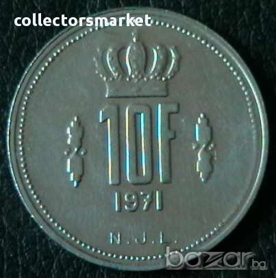 10 франка 1971, Люксембург