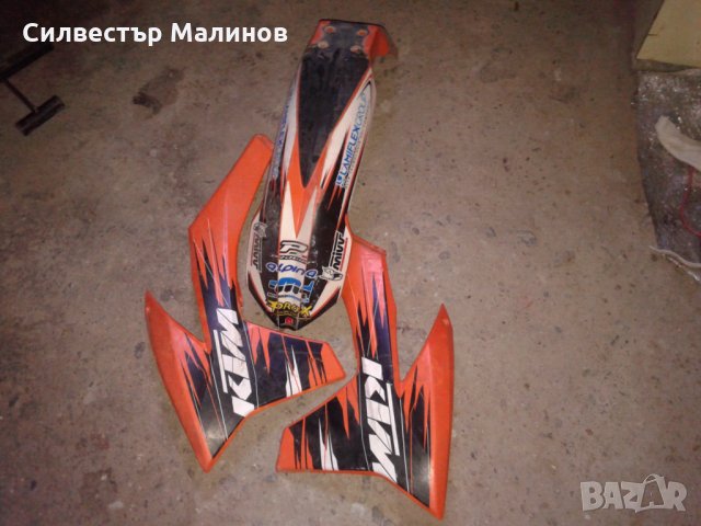 Ktm 500 EXC Fi А2 КТМ 500 ЕХЦ А2 категория 107моточаса, снимка 9 - Мотоциклети и мототехника - 24198878