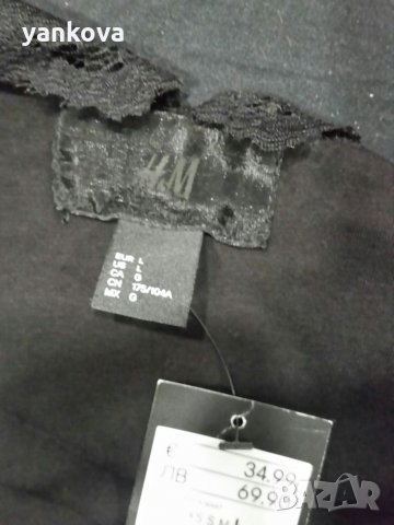 Дълга рокля , снимка 6 - Рокли - 25038249