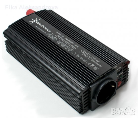 Инвертор модифицирана синусоида 12v DC/220 V AC 600W /1200 W