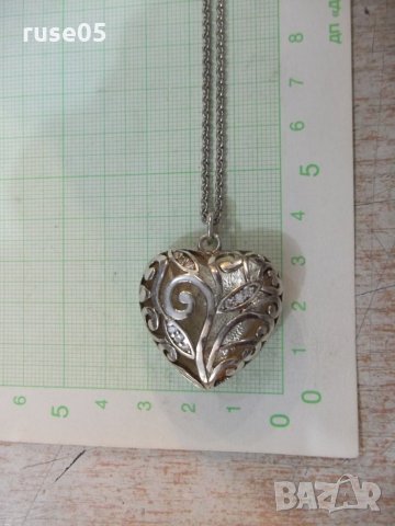 Синджир с ажурно сърце сребърни - 21,2 гр., снимка 2 - Колиета, медальони, синджири - 22460101