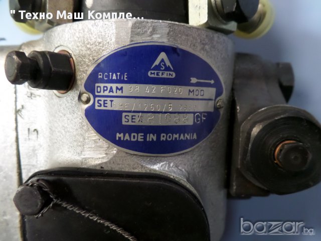 Гориво-нагнетателни помпи, снимка 6 - Други машини и части - 10677102