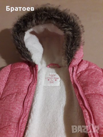 Космонавт 9-12 месеца, снимка 5 - Бебешки якета и елеци - 23099972