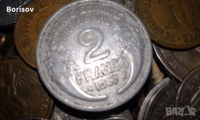 Сребърни монети Deutsches Reich, френски, руски, сръбски... мон, снимка 8 - Нумизматика и бонистика - 22080877