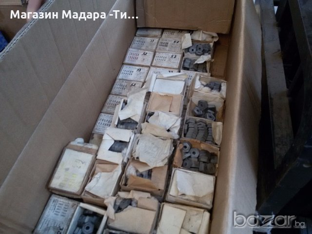 твърдосплавни пластини, снимка 4 - Други инструменти - 19941287