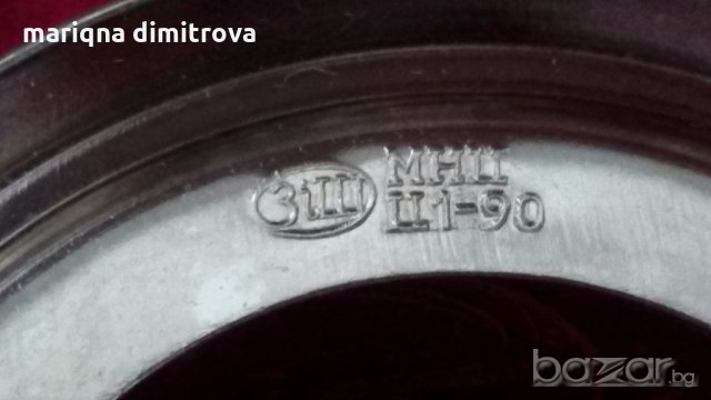 руски стакани подстакани мнц, снимка 7 - Антикварни и старинни предмети - 18472088