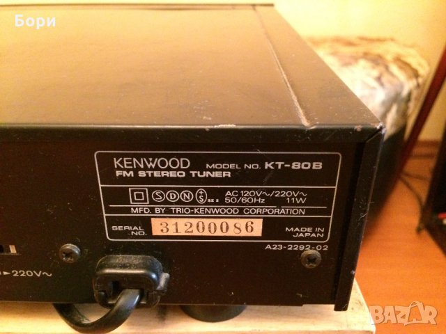 Тунер KENWOOD KT-80B., снимка 9 - Аудиосистеми - 21783673