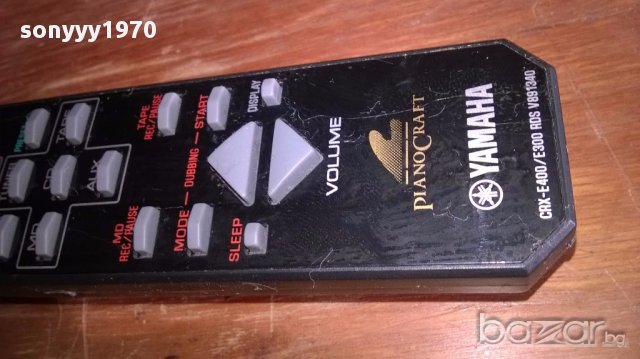 Yamaha remote-оригинално/истинско-внос швеицария, снимка 12 - Ресийвъри, усилватели, смесителни пултове - 13583618