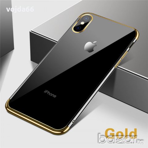 iPhone X и iPhone 8 кейс, снимка 16 - Калъфи, кейсове - 19738328