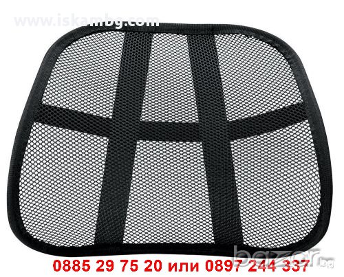 Анатомична облегалка за стол и автомобилна седалка - код С МАСАЖНА ЗОНА, снимка 7 - Други стоки за дома - 12236494